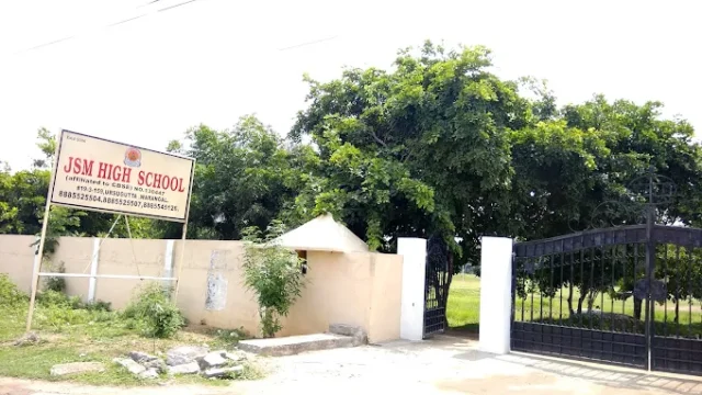 JSM High School Ursu Gutta