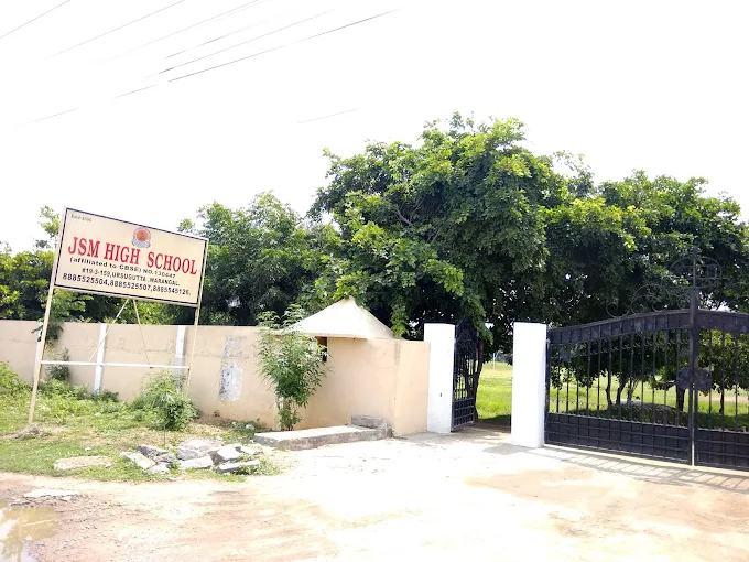 JSM High School Ursu Gutta