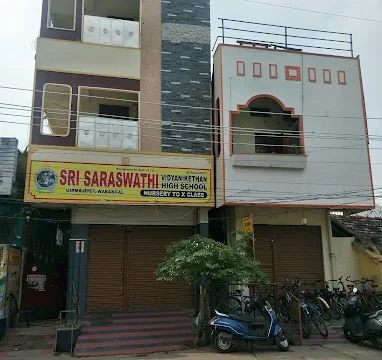 Sri Saraswathi Vidyanikethan High School