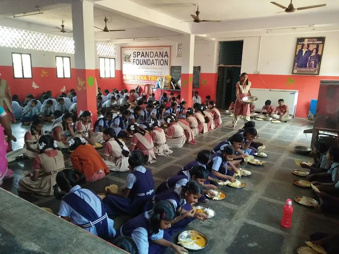 Sri Saraswathi Vidyanikethan High School