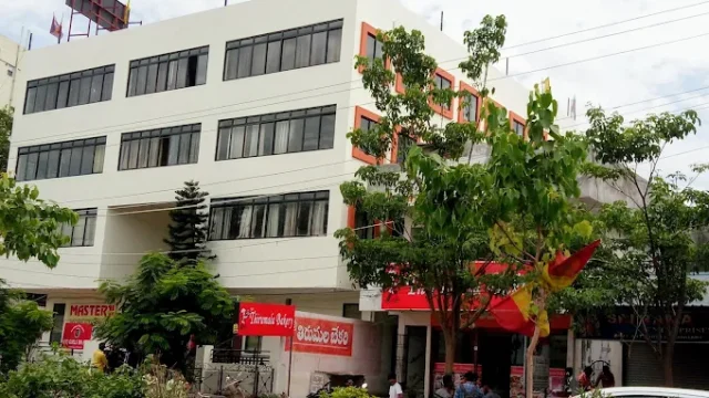 Masterji Degree & PG College