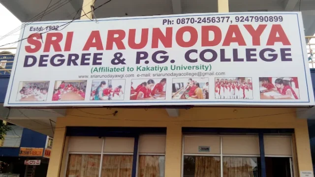 Sri Arunodaya Degree And P.G. College