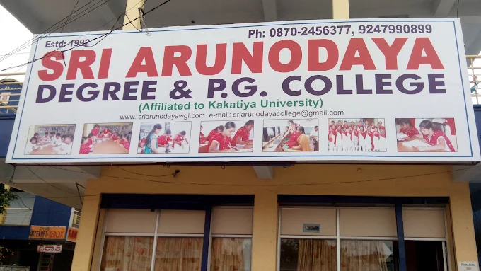 Sri Arunodaya Degree And P.G. College