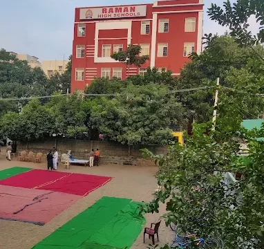 Raman High School in Hanamkonda