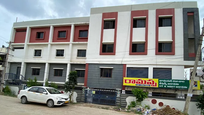 Ramappa Junior College