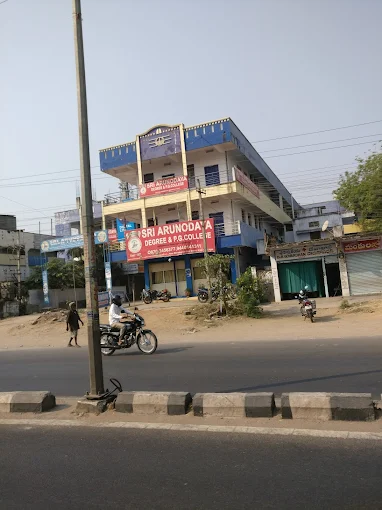 Sri Arunodaya Degree And P.G. College