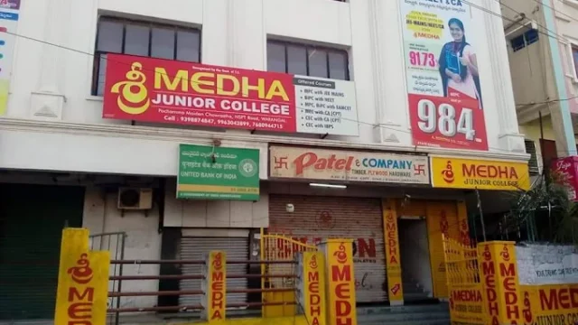 SRI MEDHA JUNIOR COLLEGE