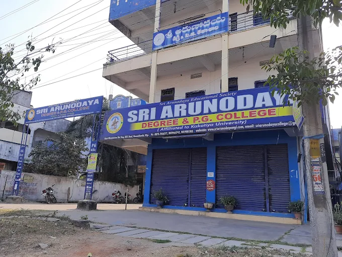 Sri Arunodaya Degree And P.G. College