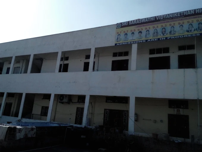 Sri Saraswathi Vidyanikethan High School
